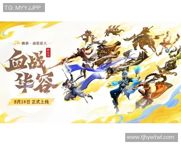 王者荣耀个人能力排名新突破V5战队展现强大实力与团队协作