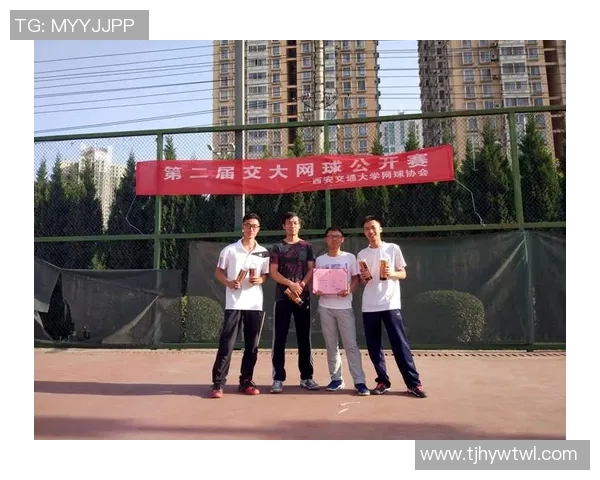西安网球队的技术揭秘与训练背后的故事与成就